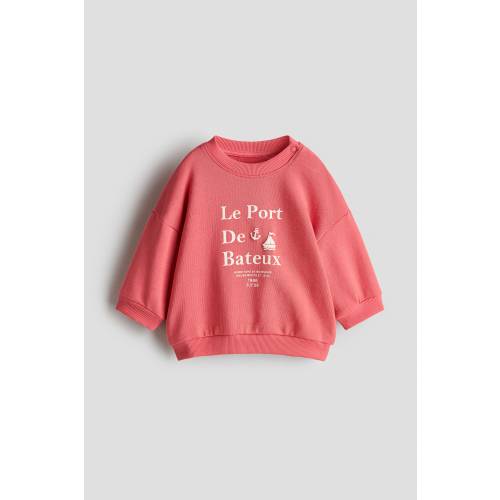 PRINTED SWEATSHIRT