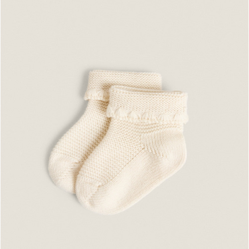 CHILDREN’S CHUNKY KNIT BOOTIES