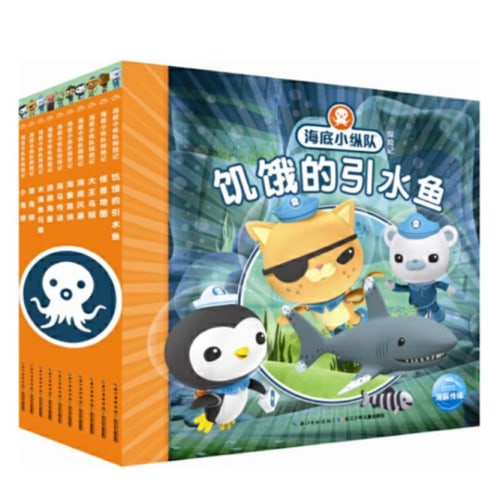Octonauts 10-Book Chinese Set
