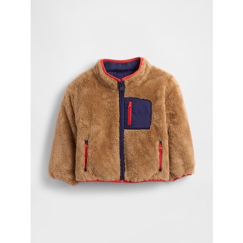 Baby & Toddler Lightweight Sherpa Reversible Jacket
