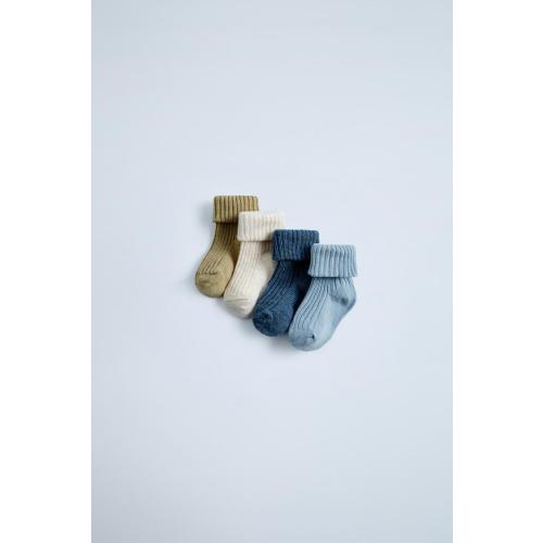 FOUR-PACK OF COLORFUL SOCKS - Bluish | ZARA United States
