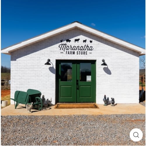 Maranatha Farms Gift Card