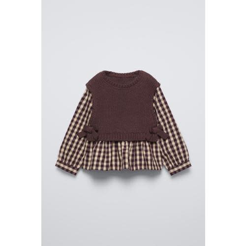 CONTRASTING CHECKERED KNIT VEST - Chocolate | ZARA United States