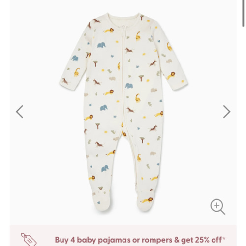 Safari Clever Zip Baby Pajamas | MORI US