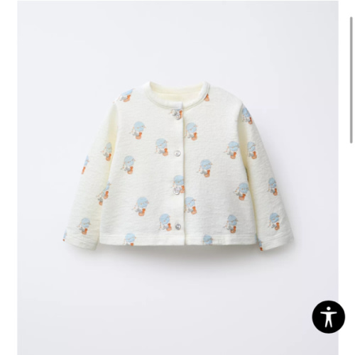 PRINTED JACKET - Ecru | ZARA United States