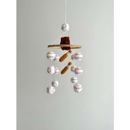 Baseball baby mobile, baseball bat baby nursery, crochet baseball, stuffed baseball mobile, handmade sport nursery, baby shower gift