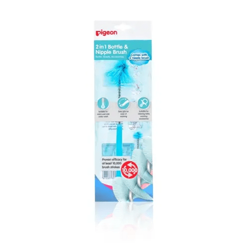 Pigeon Bottle & Nipple Cleaning Brush - Blue | Baby Bunting AU