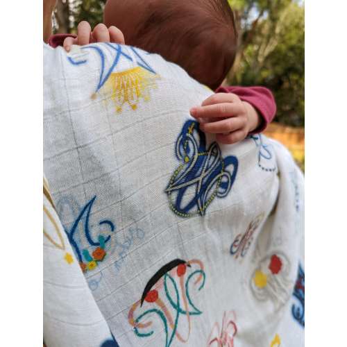 Auspice Maria Swaddle - Baby Swaddle - Catholic Baby Gift - Baby Shower Gift - Blessed Virgin - New Baby Gift - Catholic Swaddle - Muslin