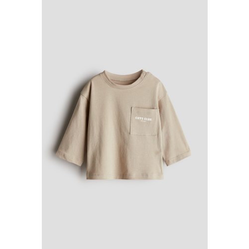 Long-Sleeved T-shirt