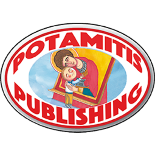 My Synaxarion – A Saint for Every Day – DECEMBER – Potamitis Publishing - Orthodox Children's Books