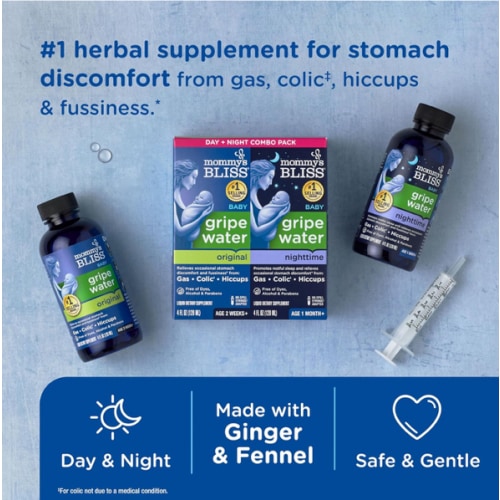 Mommy's Bliss Gripe Water for Babies with Gas, Colic or Stomach Discomfort Day & Night Combo