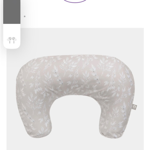 New Boppy Nursing Pillow