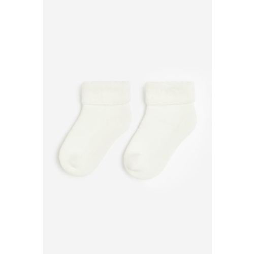 2-pack Terry Socks