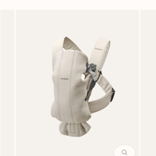 BABY CARRIER MINI o/s / light beige jersey