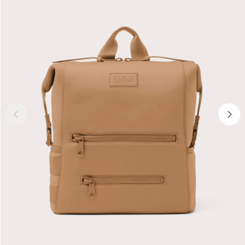 Indi Diaper Backpack in camel, large