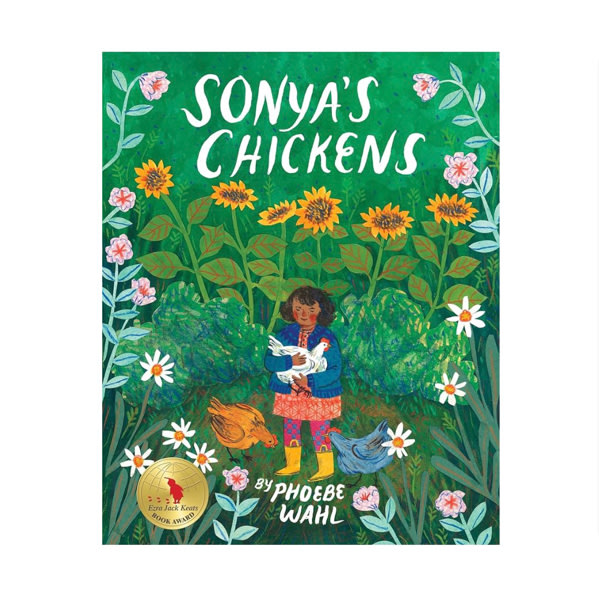 Sonya's Chickens