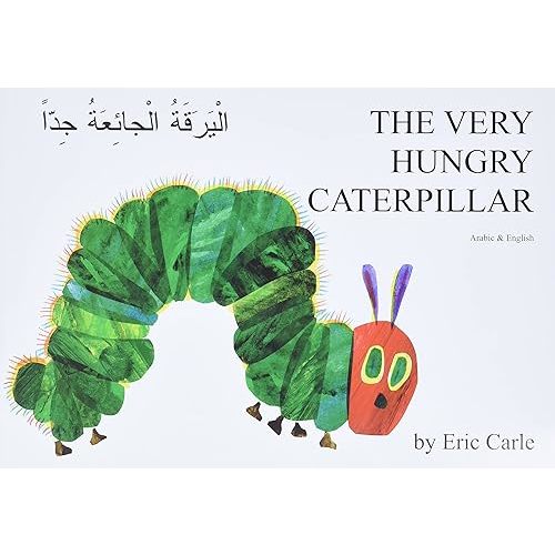 The Very Hungry Caterpillar (English and Arabic Edition) Paperback – January 1, 1994