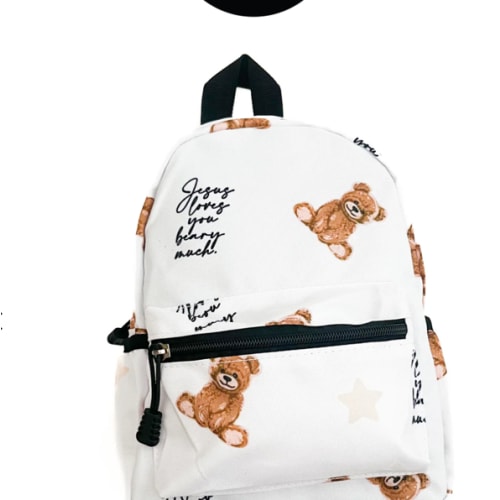 Jesus Loves You Beary Much Mini Backpack – OUR HOUSE ABOVE