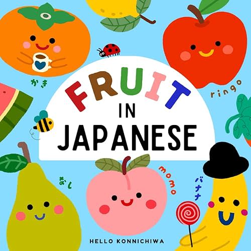 Fruit in Japanese