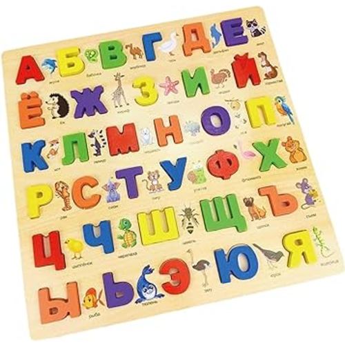 Russian Alphabet Jigsaw Words Wooden Puzzle Board Set Letters Board Recognition Blocks Colorful for Games Boys Girls Children Kids Preschool