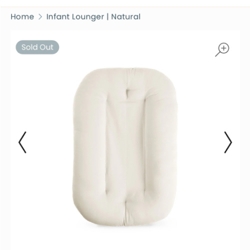 Infant Lounger | Natural