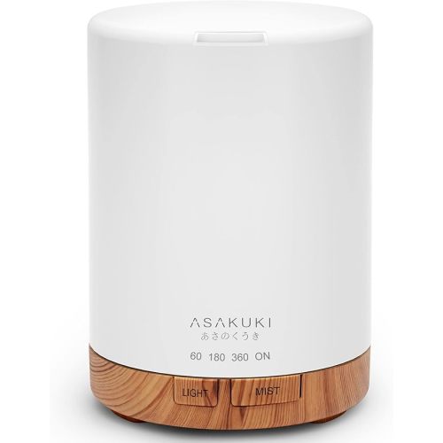 ASAKUKI 300ML Essential Oil Diffuser, Quiet 5-in-1 Premium Humidifier, Natural Home Fragrance Aroma Diffuser with 7 LED Color Changing Light and Auto-Off Safety Switch-Light Brown