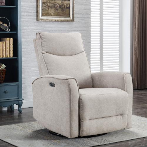 Ebern Designs Dickie 29.1'' Wide Modern and Soft Touch Fabric Swivel and Glider Power Recliner Chair with USB Port & Reviews | Wayfair