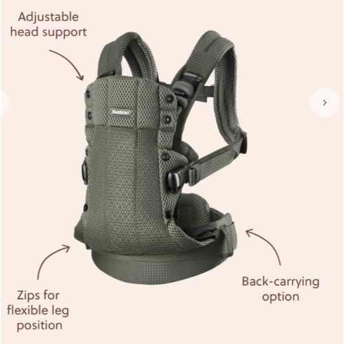 BabyBjörn Baby Carrier Harmony