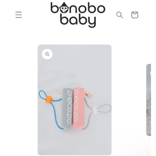 Bonobo Duo (Pack of 2) – Bonobo Baby