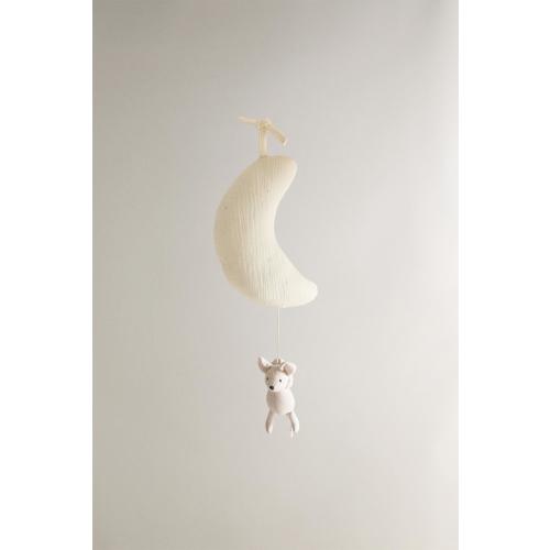 CHILDREN’S MUSICAL MOUSE AND MOON