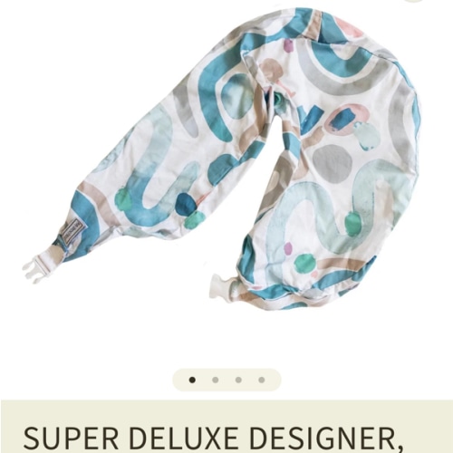 Super Deluxe Designer, 100% Organic Cotton Slipcover