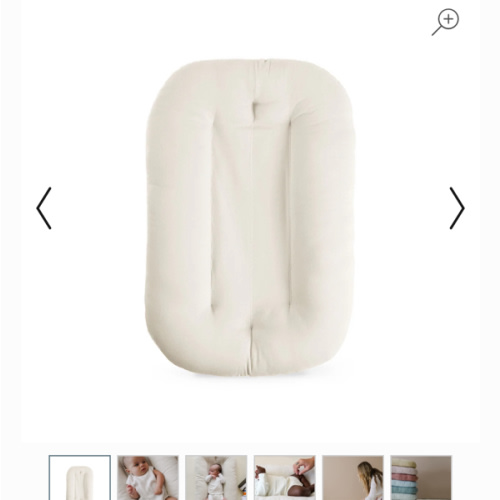 Infant Lounger | Natural