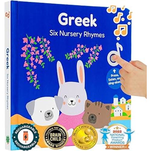 Cali's Books Greek Nursery Rhymes - USB Rechargeable Sound Book for Babies and Toddlers 1-3 | Bilingual Baby Book | Greek Gift for Kids | Musical Toy