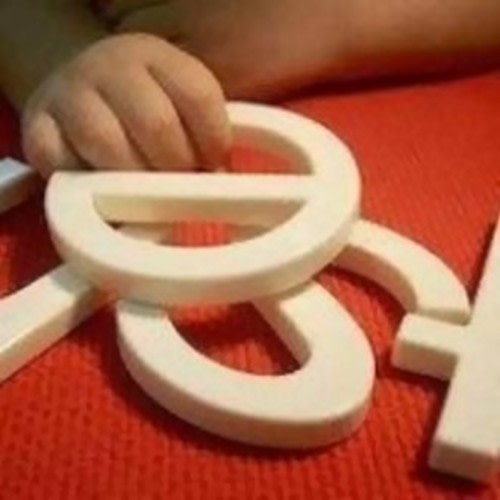 Souns: Souns Set