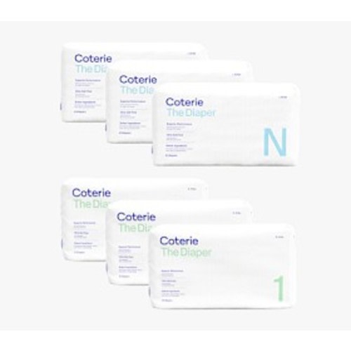 Coterie Ultra Soft Diapers Newborn Bundle