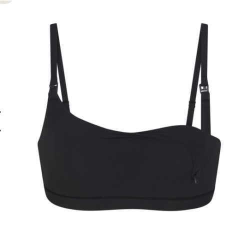 FITS EVERYBODY MATERNITY NURSING SCOOP BRALETTE | ONYX