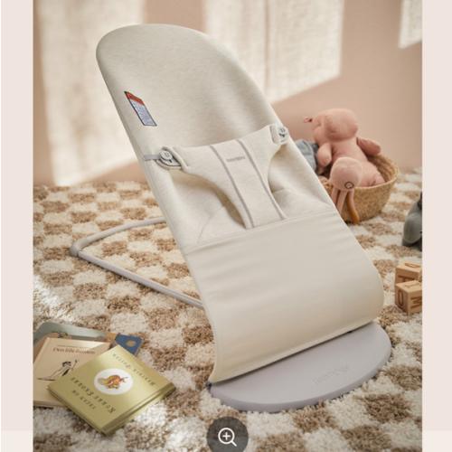 BabyBjörn Bouncer Bliss - Light Beige Jersey