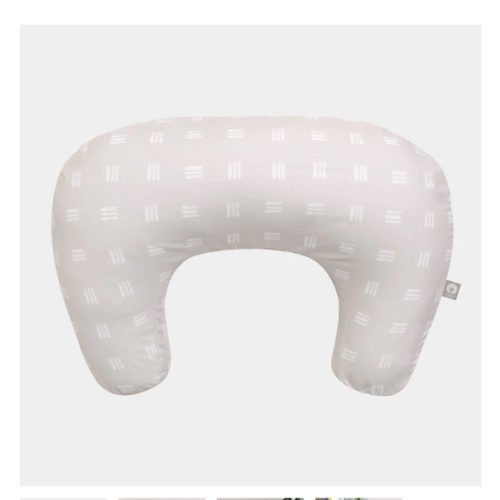 New Boppy Nursing Pillow