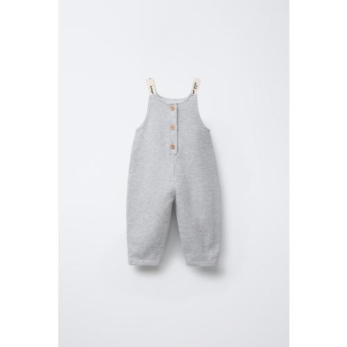 LONG PLUSH OVERALLS - Gray marl | ZARA United States