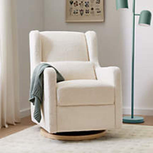 Wally Woven Beach Beige Nursery Glider Chair
