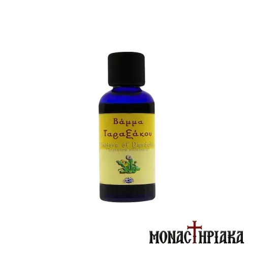 Dandelion Tincture of the Holy Dormition Monastery | Monastiriaka