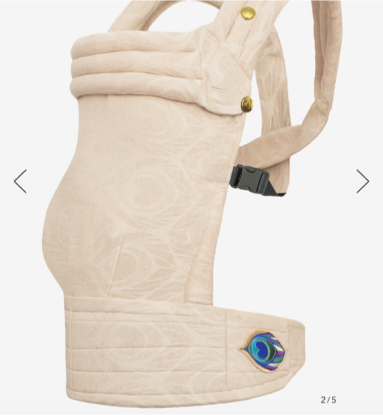 Argus Oat | Zeitgeist Baby Carrier | SHOP ARTIPOPPE