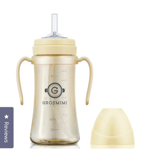 Grosmimi PPSU Straw Cup - 10oz (300ml)