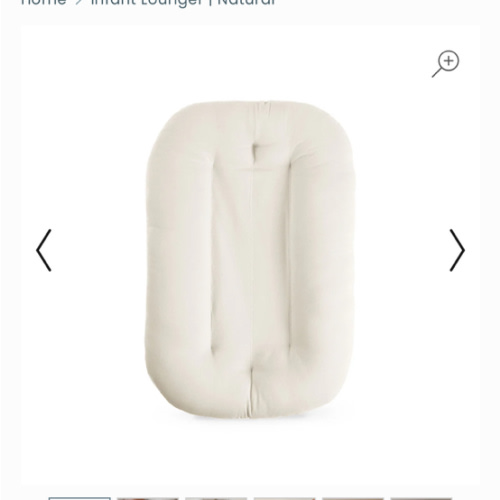 Infant Lounger | Natural
