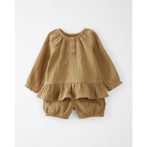 Baby Organic Cotton Gauze 2-Piece Sun Set - Honey