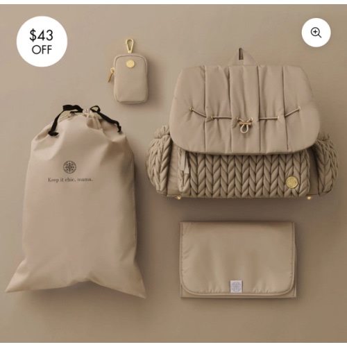 Levy Backpack Beige