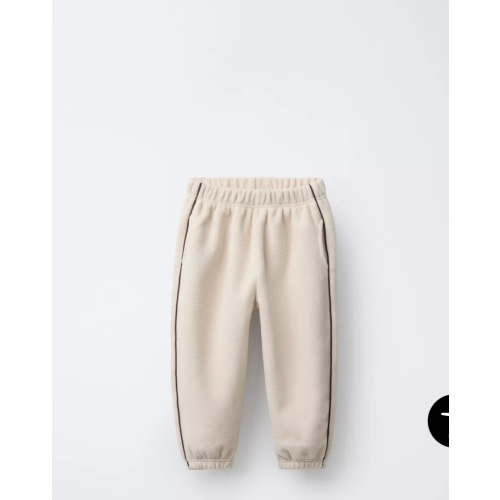 PIPED TRIM FLEECE JOGGER PANTS - Mid-ecru | ZARA United States
