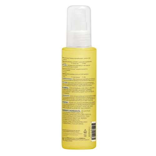 Sensitive Body Oil
