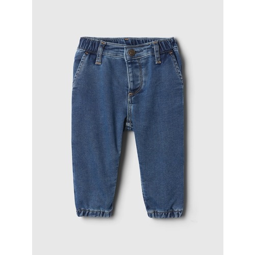 Baby SuperSoft Bubble Jeans