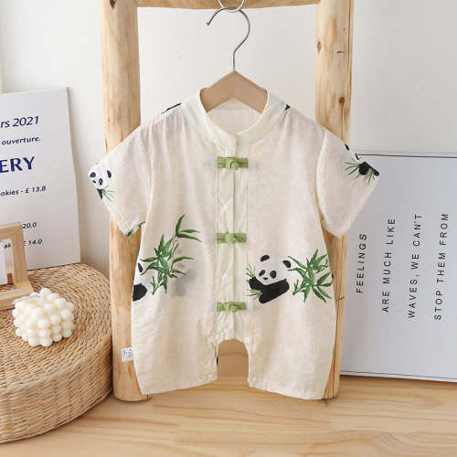 Panda - Chinese Style Baby Onesies